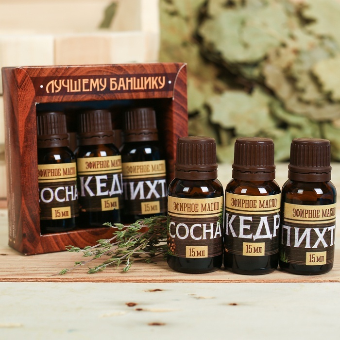 Банная забава 3 эфирных масла 15 мл Лучшему банщику сосна, кедр, пихта