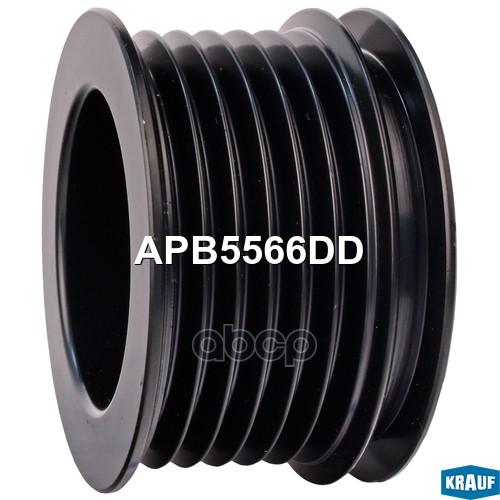 

Обгонный шкив генератора Krauf APB5566DD