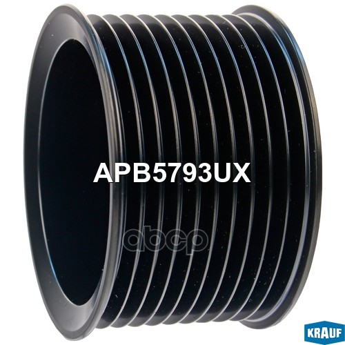 

Обгонный шкив генератора Krauf APB5793UX