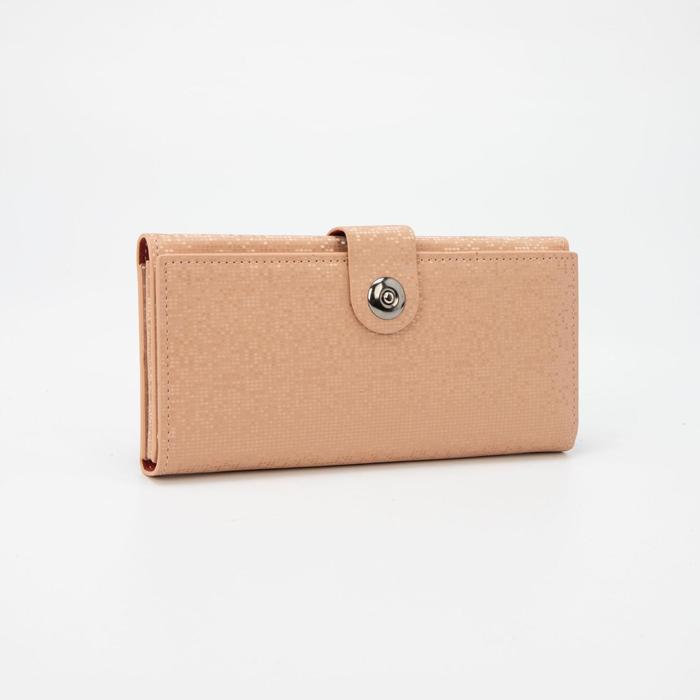 

Кошелек женский NoBrand 7153993, бежевый, 7153993