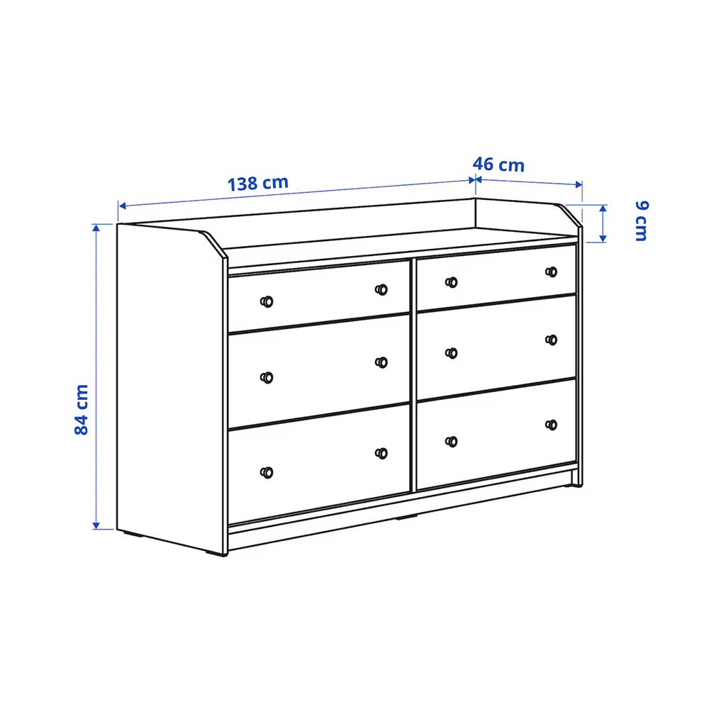 

Комод ADETA IKEA Хауга 14 white, Хауга
