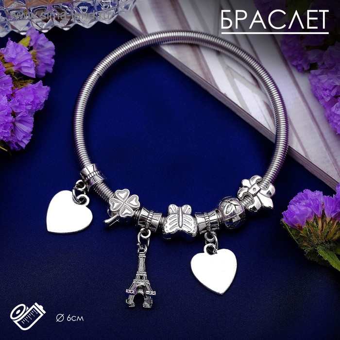 

Браслет из бижутерного сплава р. 6 Queen fair 2998658, 2998658