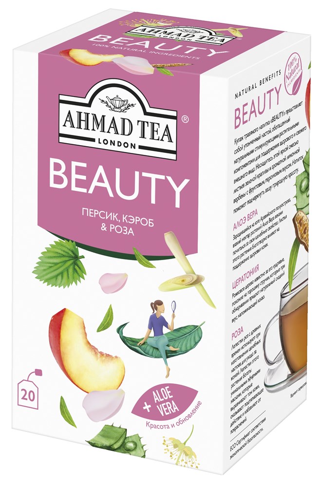 фото Чайный напиток ahmad tea, beauty, пакетики с ярлычками 20х1,5г