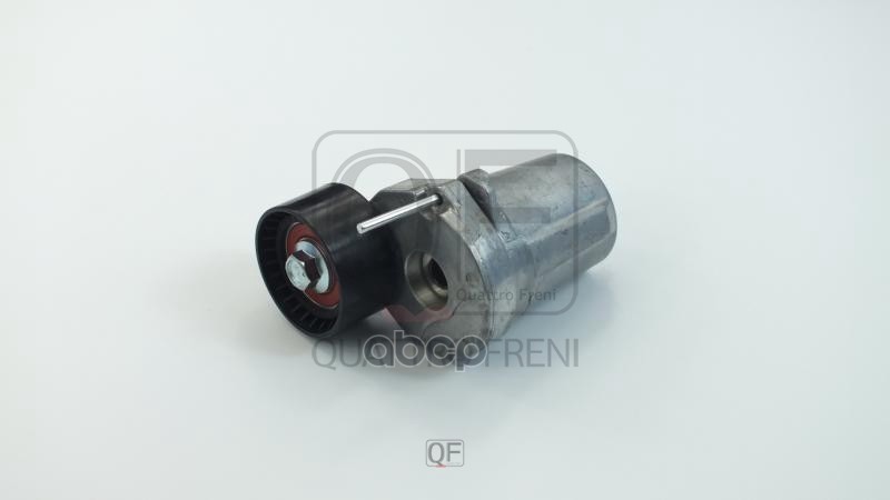 

QUATTRO FRENI НАТЯЖИТЕЛЬ ПРИВОДНОГО РЕМНЯ В СБОРЕ 1шт