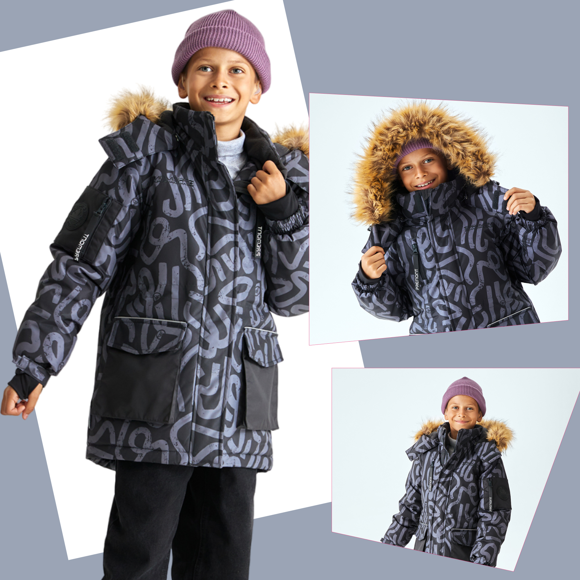 Куртка детская Premont WP324920 серый 128 7439₽