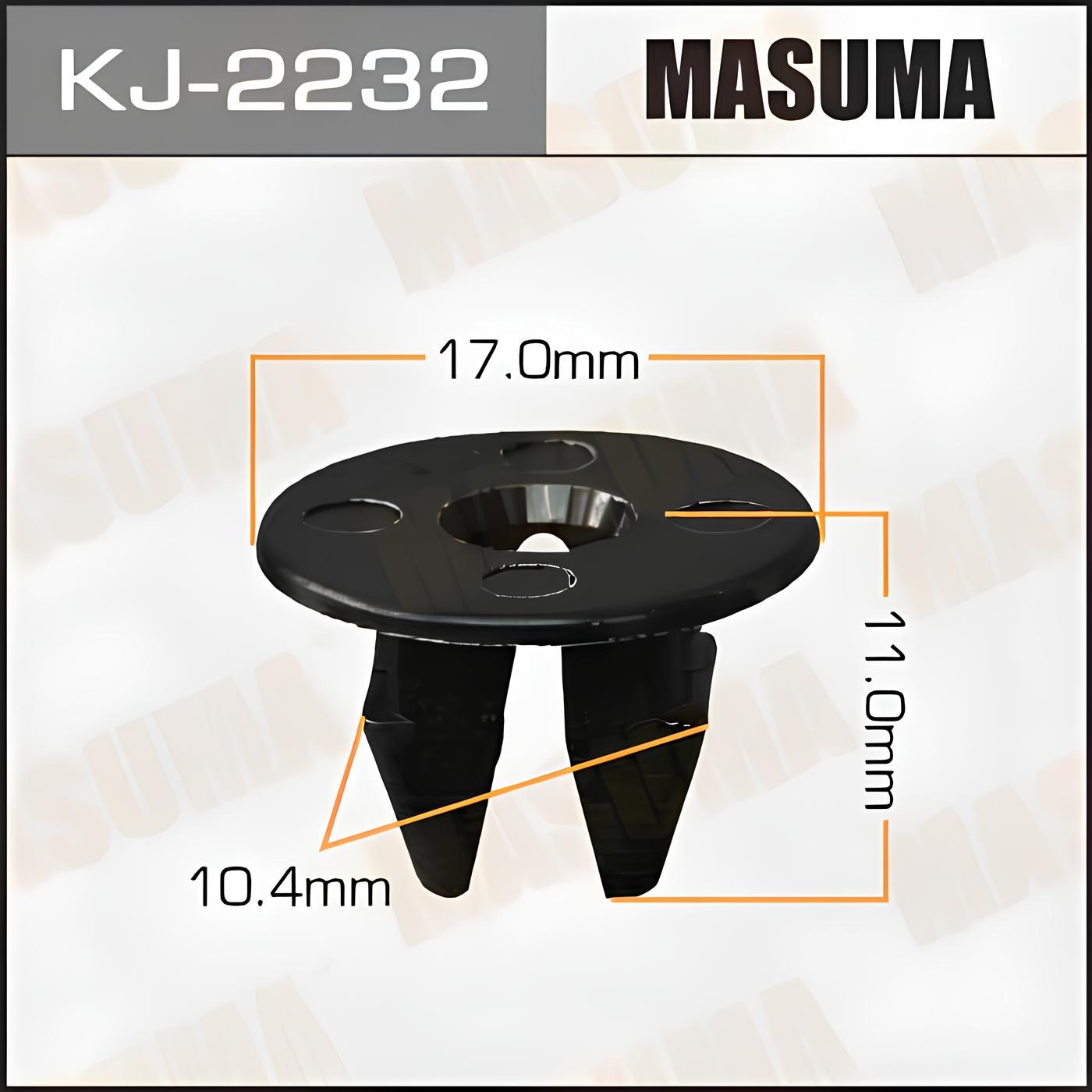 

Клипса Автомобильная MASUMA KJ2232