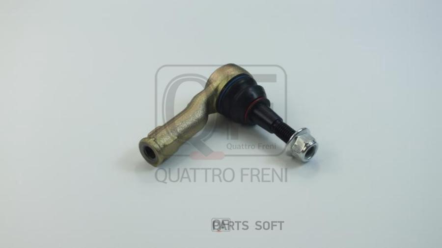 

QUATTRO FRENI НАКОНЕЧНИК РУЛЕВОЙ 1шт