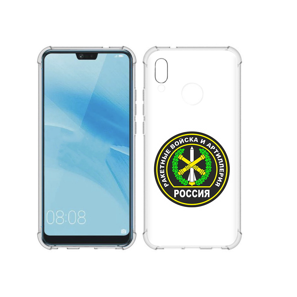 

Чехол MyPads Tocco для Huawei P20 Lite артиллерия (PT130405.51.225), Прозрачный, Tocco
