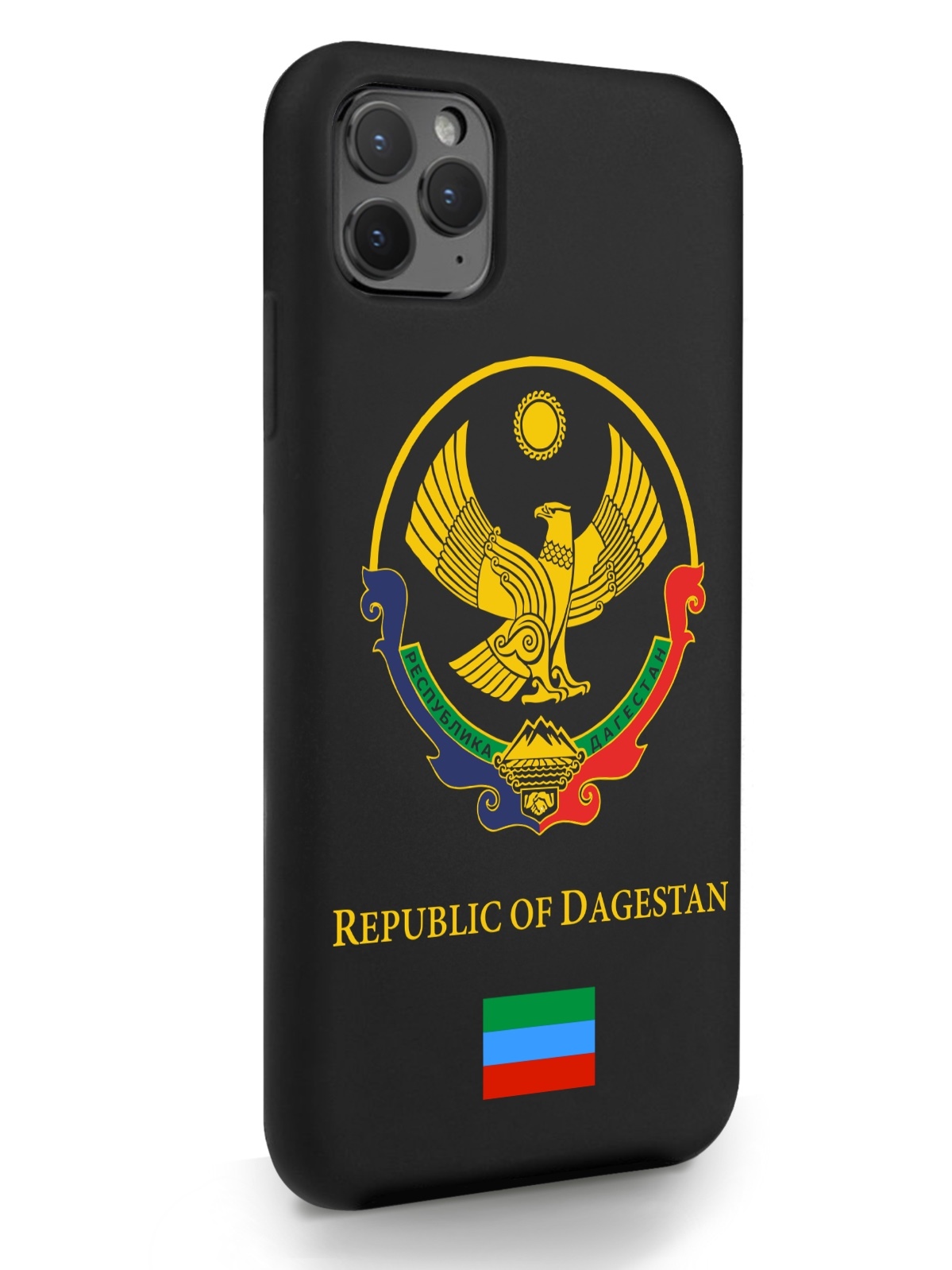 

Черный SignumCase для iPhone 11 Pro Max Герб Дагестана черный, iPhone 11 Pro Max Герб Дагестана
