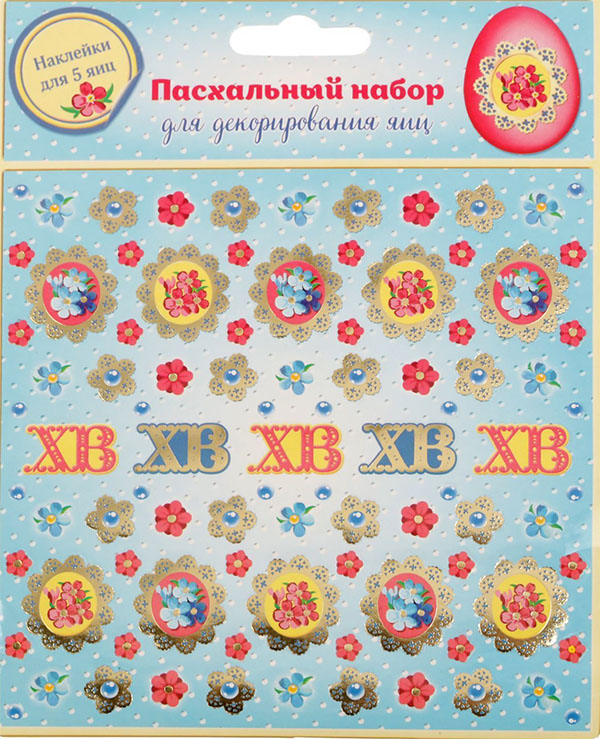 

Наклейки декоративные Цветы