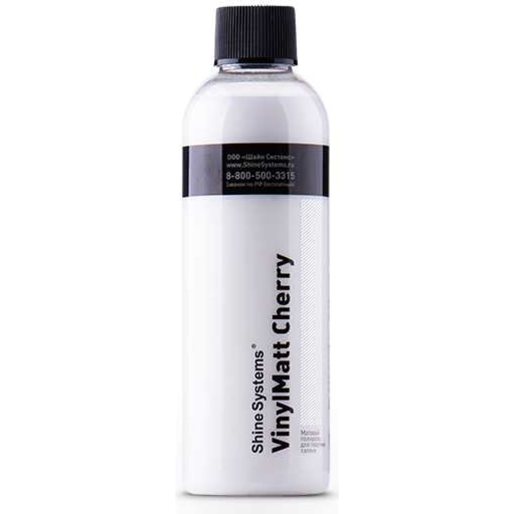 

Матовый полироль для пластика салона Shine systems VinylMatt Cherry, 200 мл SS864