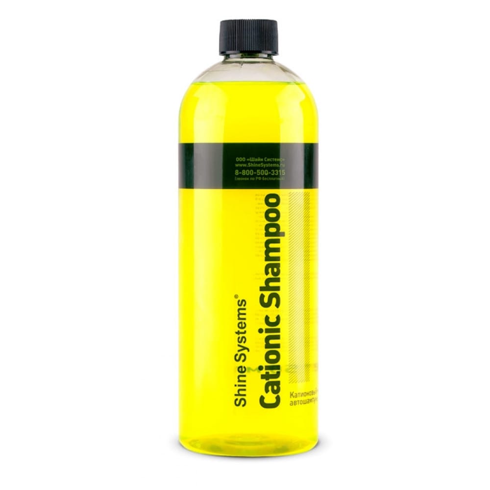 

Наношампунь для ручной мойки автомобиля Shine Systems CationicShampoo, 750 мл SS882