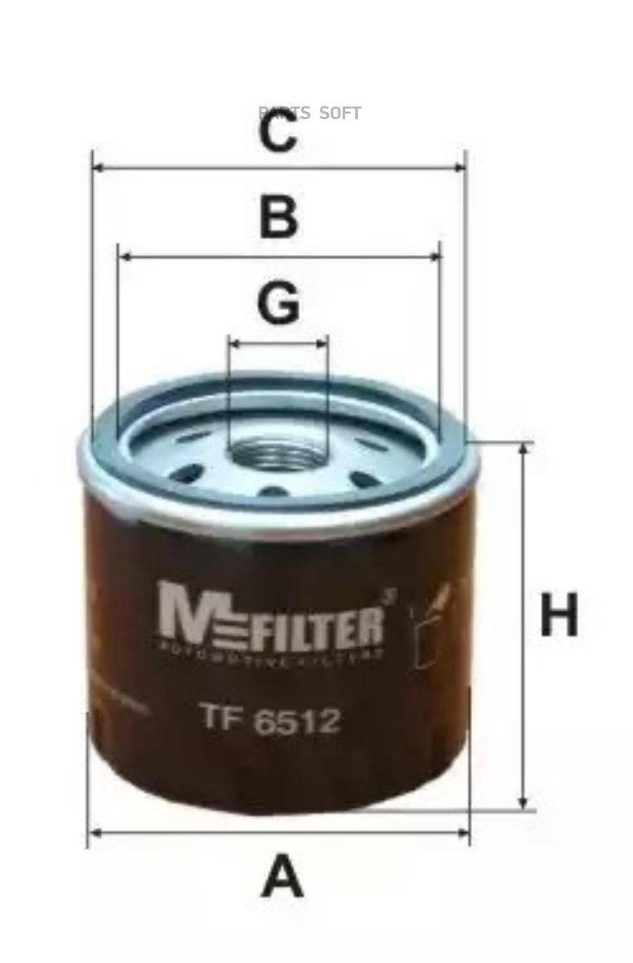 

Фильтр Масляный M-Filter Tf6512 MFILTER TF6512