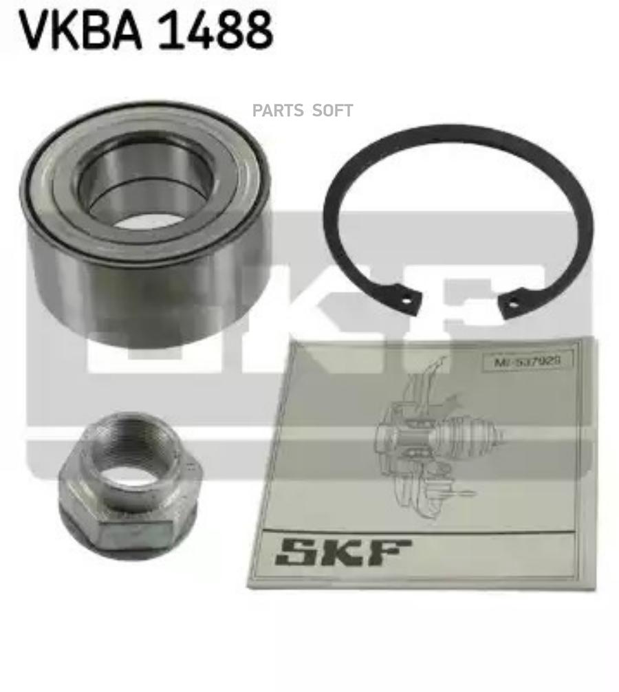

Комплект подшипника ступицы колеса SKF VKBA 1488