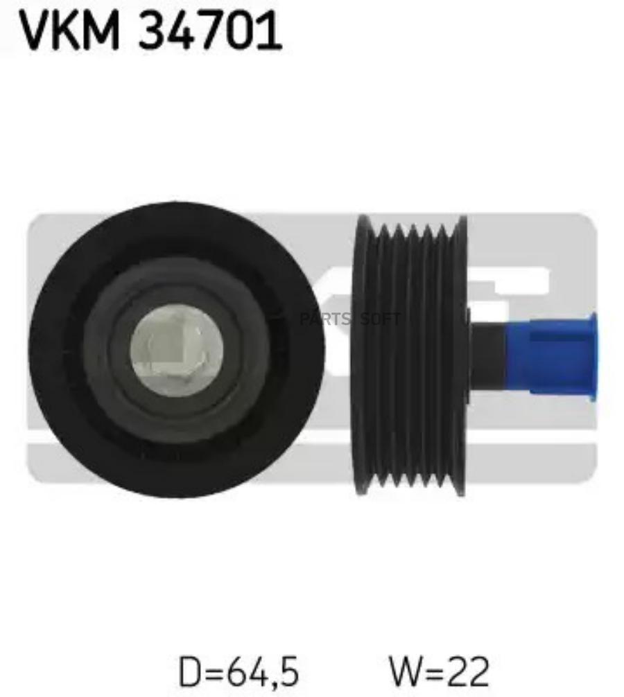 

Ролик приводного ремня SKF для Ford Transit 2.4d/3.2d 06- VKM34701