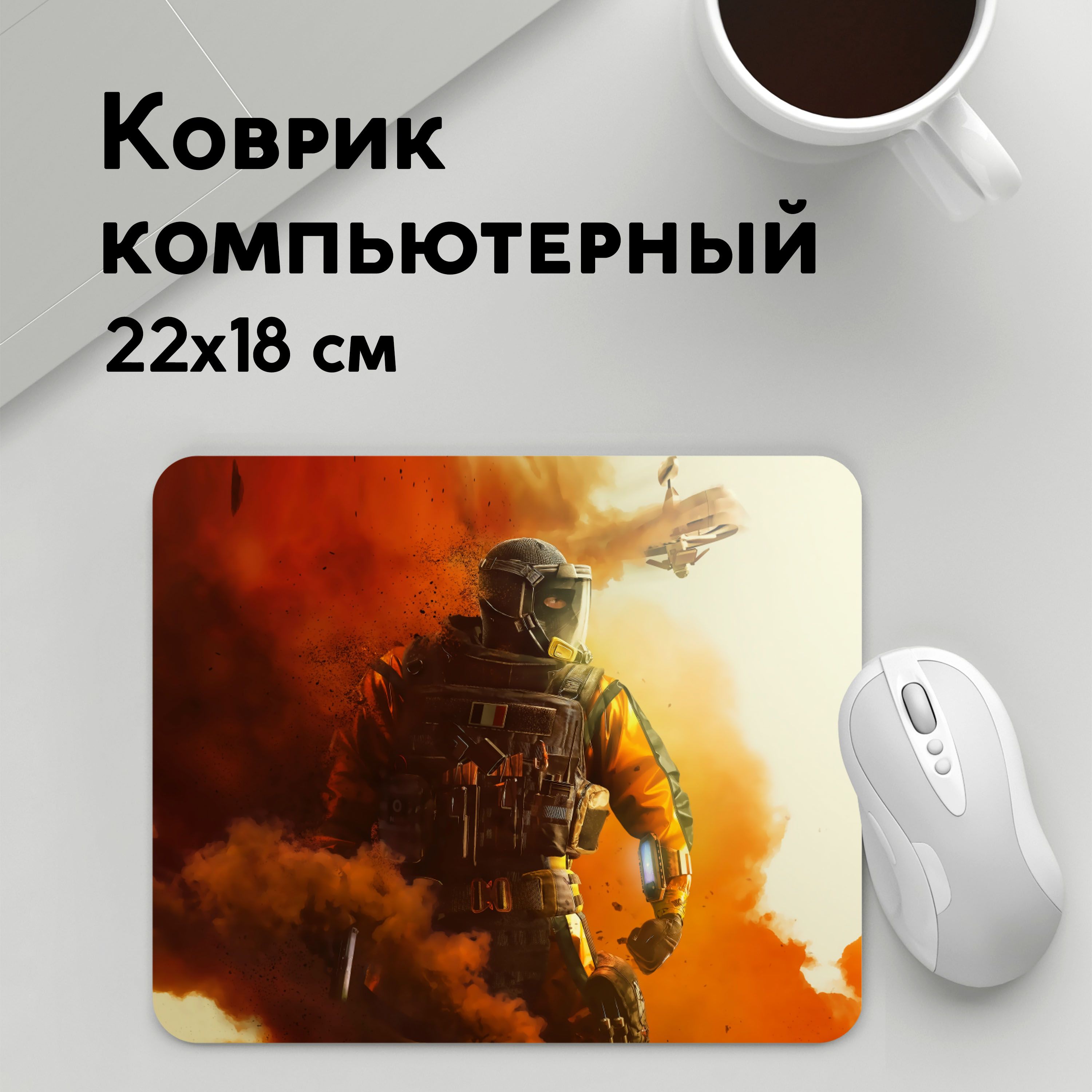 Коврик для мышки PANiN tom clancys rainbow six siege (MousePad22x18UST1UST1669967)