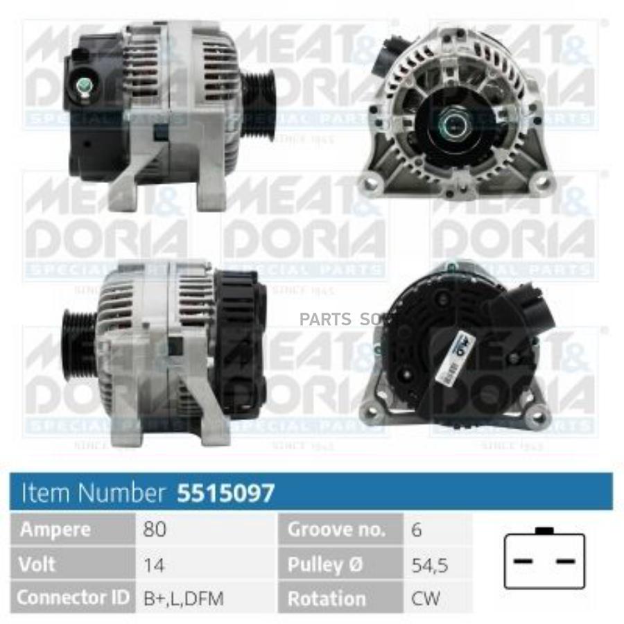 

MEAT DORIA 5515097 Генератор 14V 90A 1шт