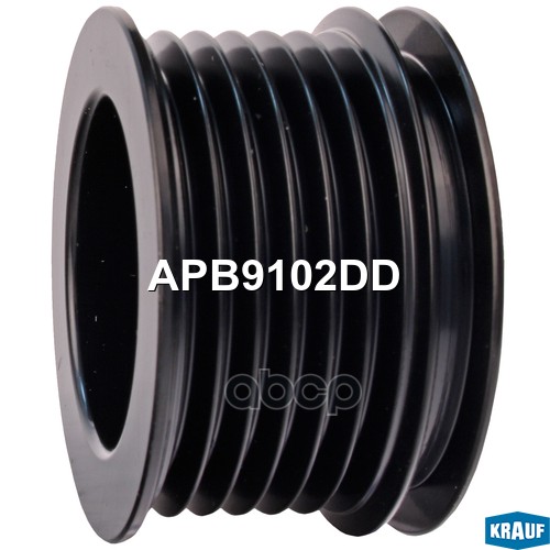

Обгонный шкив генератора Krauf APB9102DD