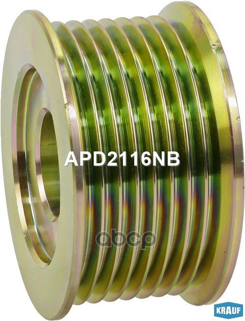 

Обгонный шкив генератора Krauf APD2116NB