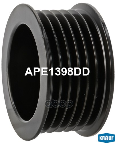 

Обгонный шкив генератора Krauf APE1398DD