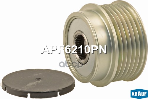 

Обгонный шкив генератора Krauf APF6210PN