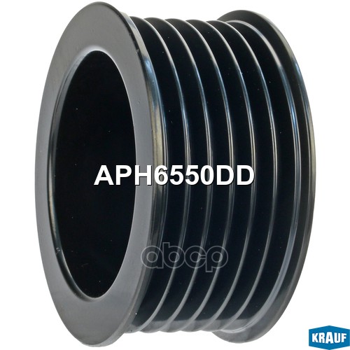 Обгонный шкив генератора Krauf APH6550DD