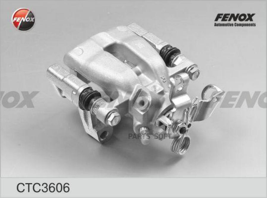 

FENOX CTC3606 Суппорт задний правый 1шт
