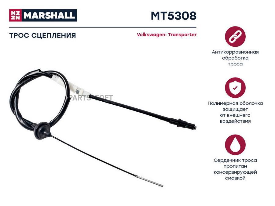 

Трос сцепления VW Transporter IV 90-, OEM: 701721335; 701721335B