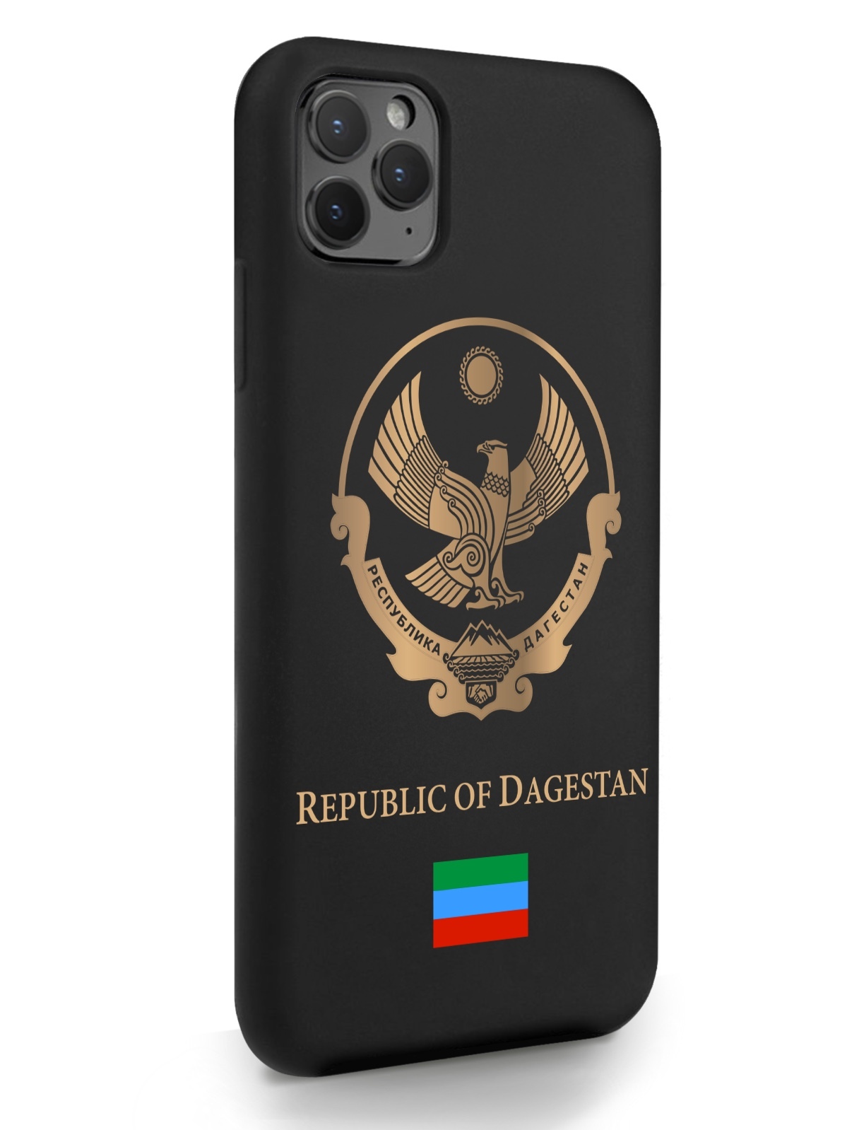 

Черный SignumCase для iPhone 11 Pro Max Золотой Герб Дагестана черный, iPhone 11 Pro Max Золотой Герб Дагестана