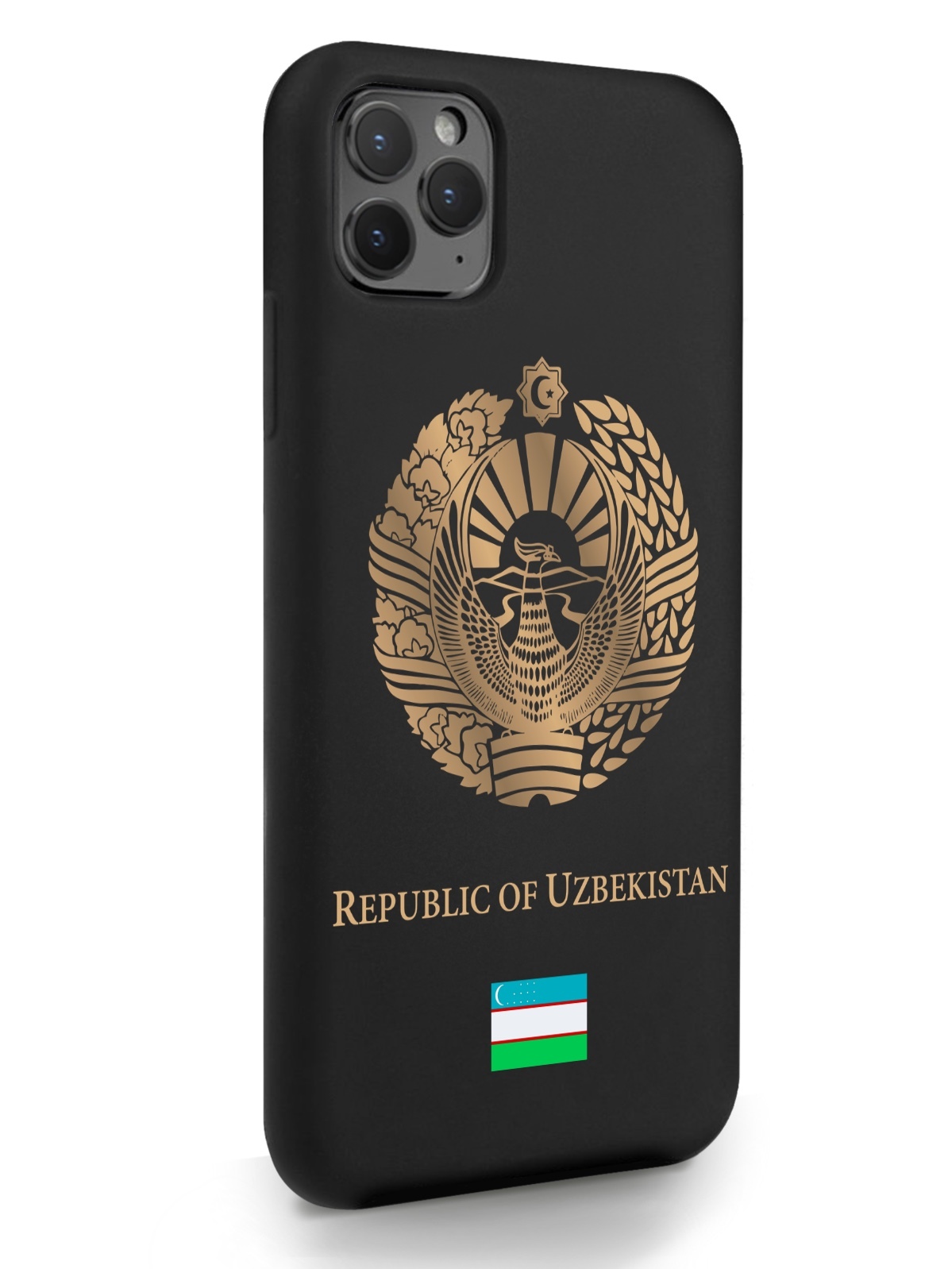 

Черный SignumCase для iPhone 11 Pro Max Золотой Герб Узбекистана черный, iPhone 11 Pro Max Золотой Герб Узбекистана