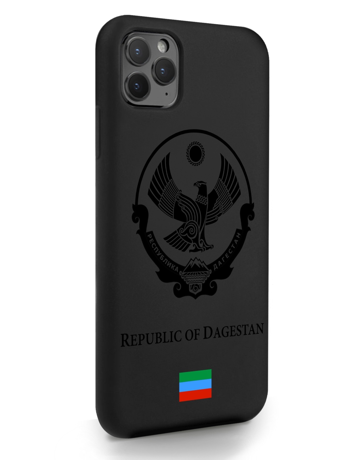 

Черный SignumCase для iPhone 11 Pro Max Черный лаковый Герб Дагестана черный, iPhone 11 Pro Max Черный лаковый Герб Дагестана