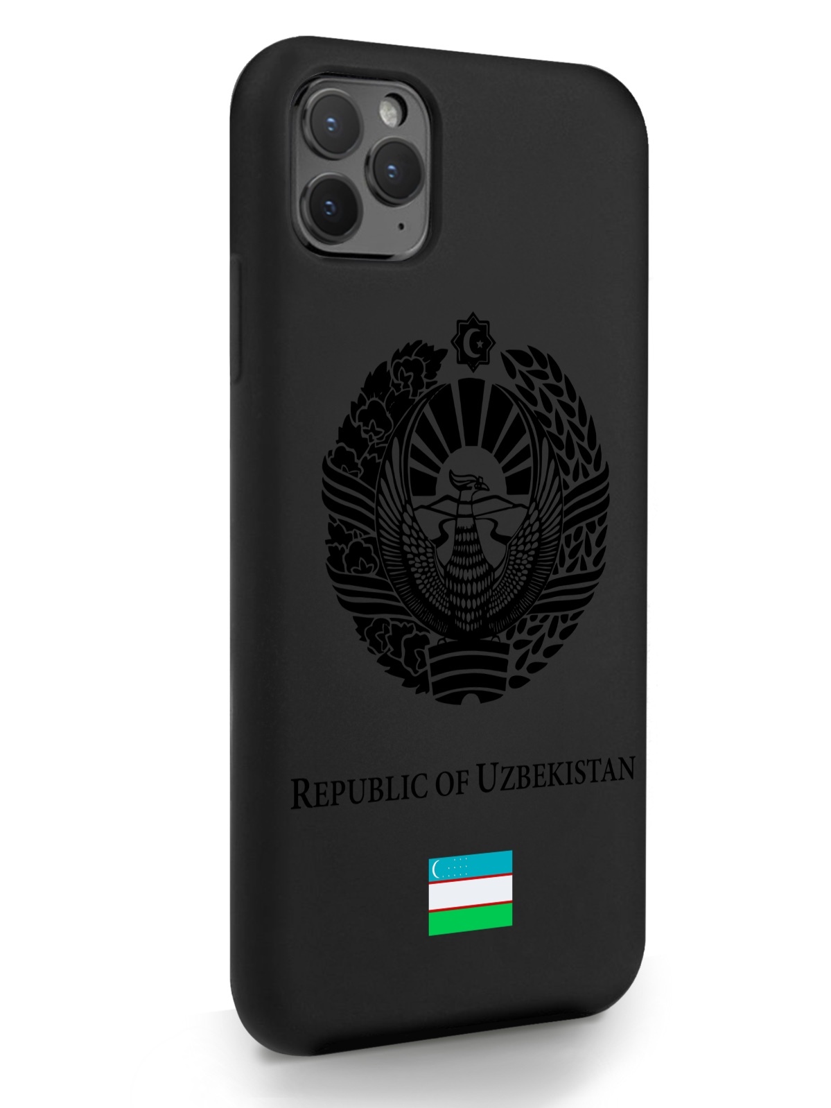 

Черный SignumCase для iPhone 11 Pro Max Черный лаковый Герб Узбекистана черный, iPhone 11 Pro Max Черный лаковый Герб Узбекистана