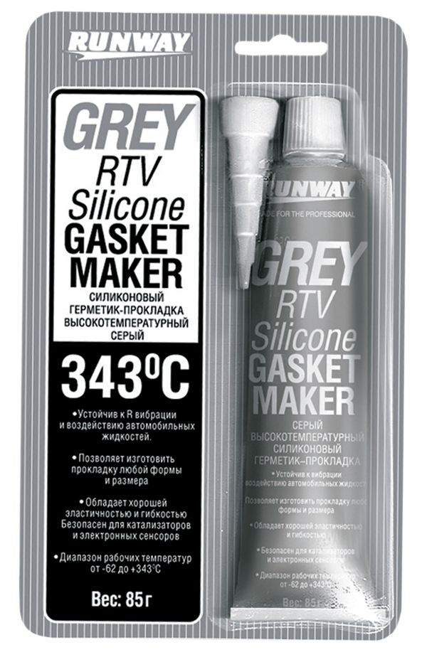 Герметик Runway Rw8503 85гр Высокотемпературный Силиконовый Серый RUNWAY арт. RW8503