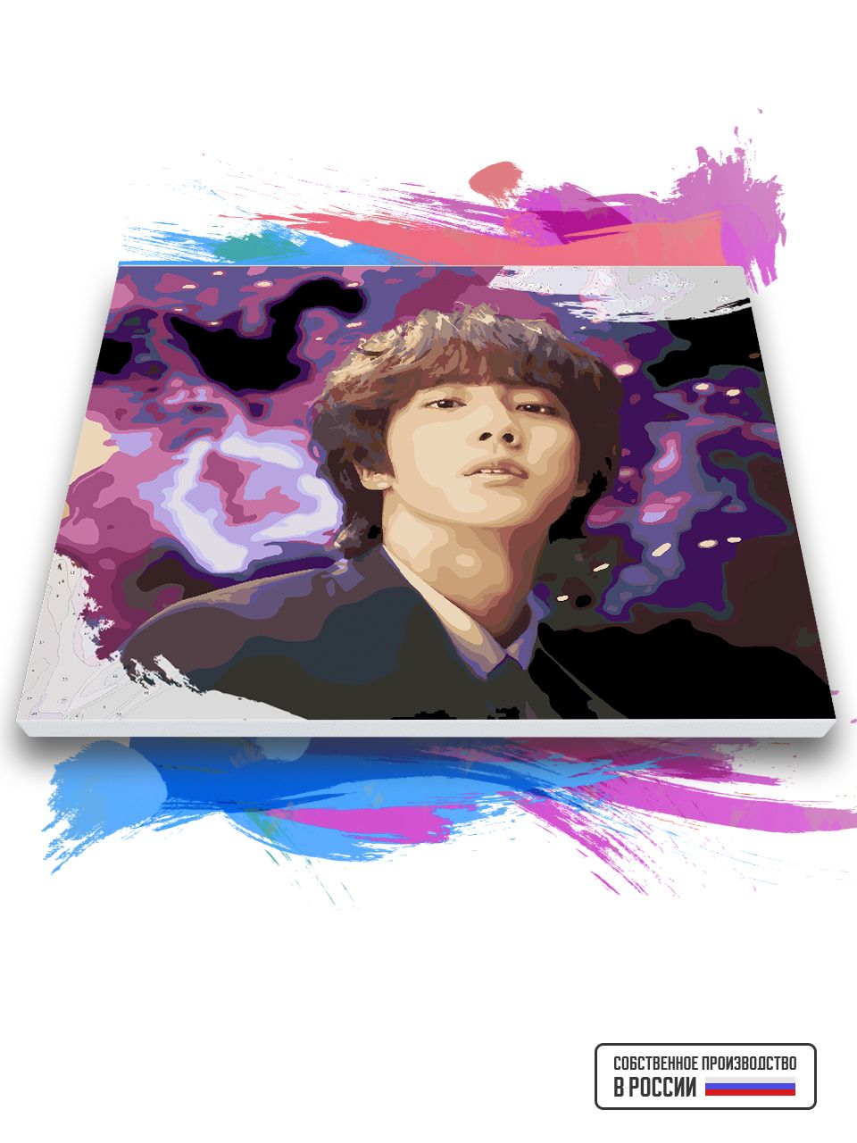 

Картина по номерам Красиво Красим BTS Jin - The Astronaut 4, 50 х 70 см, BTS Jin - The Astronaut 4