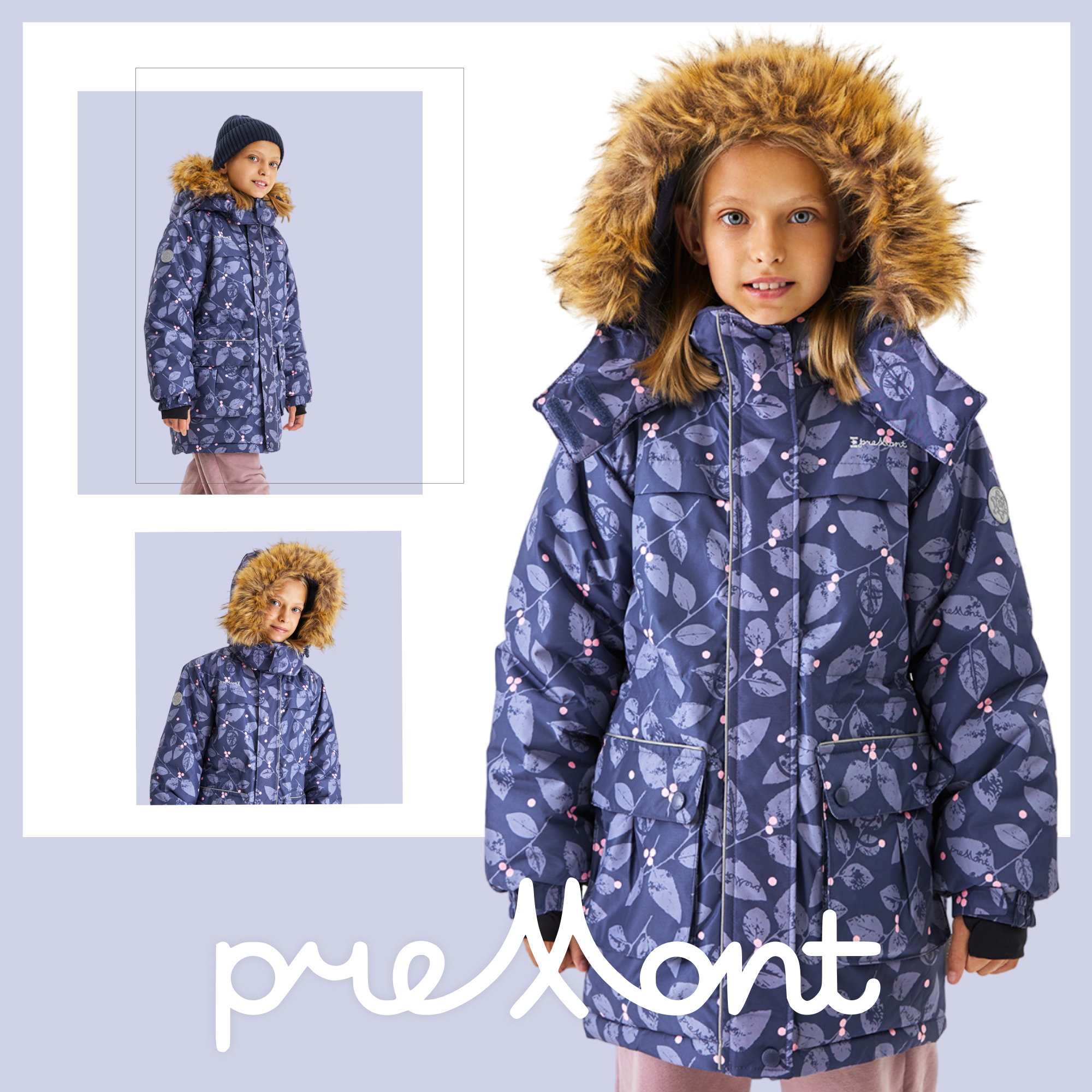 

Куртка детская Premont WP91472, серый, 146, WP91472