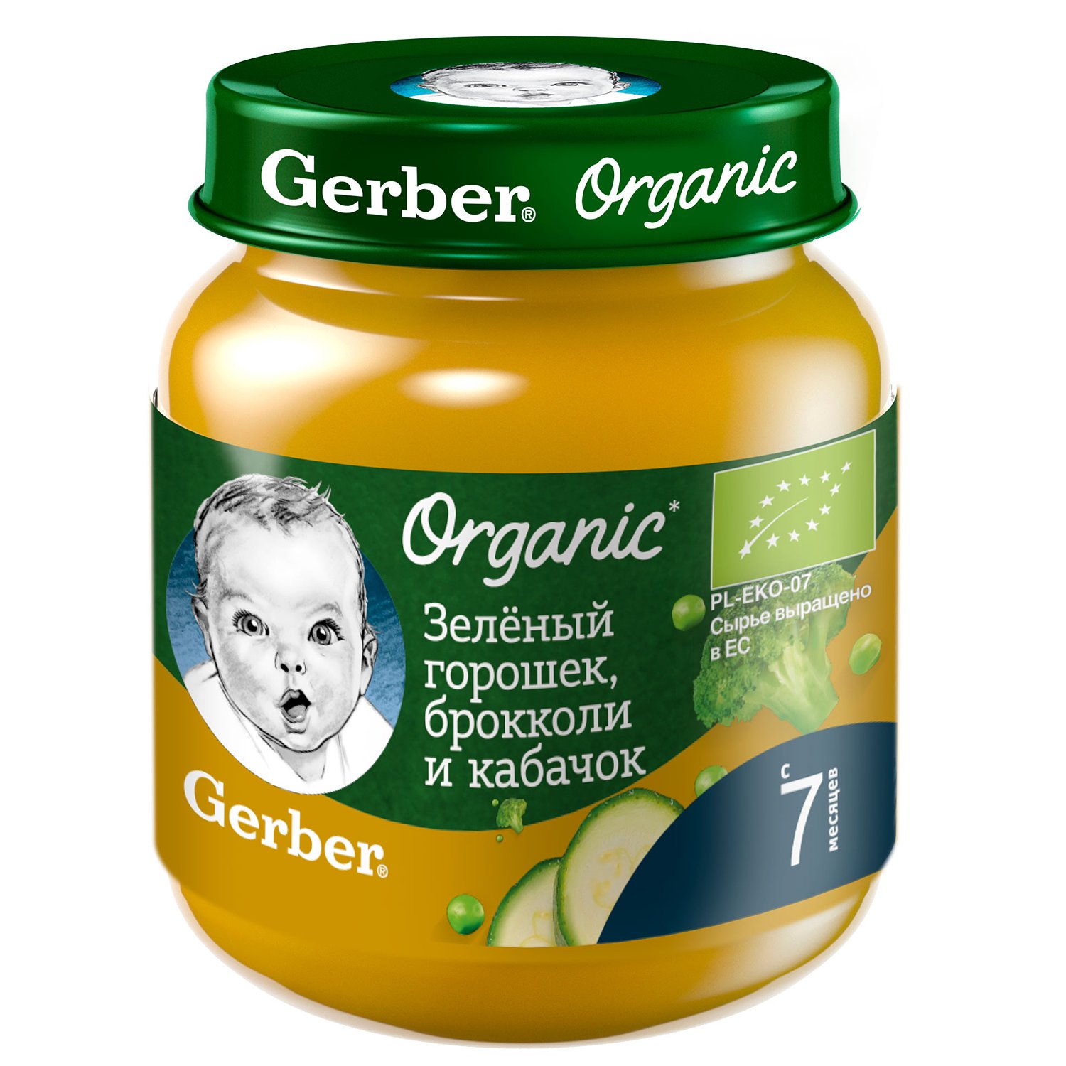 

Пюре Gerber зеленый горошек-брокколи-кабачок, с 7 месяцев, 125 г 1 шт., зеленый горошек, брокколи и кабачок