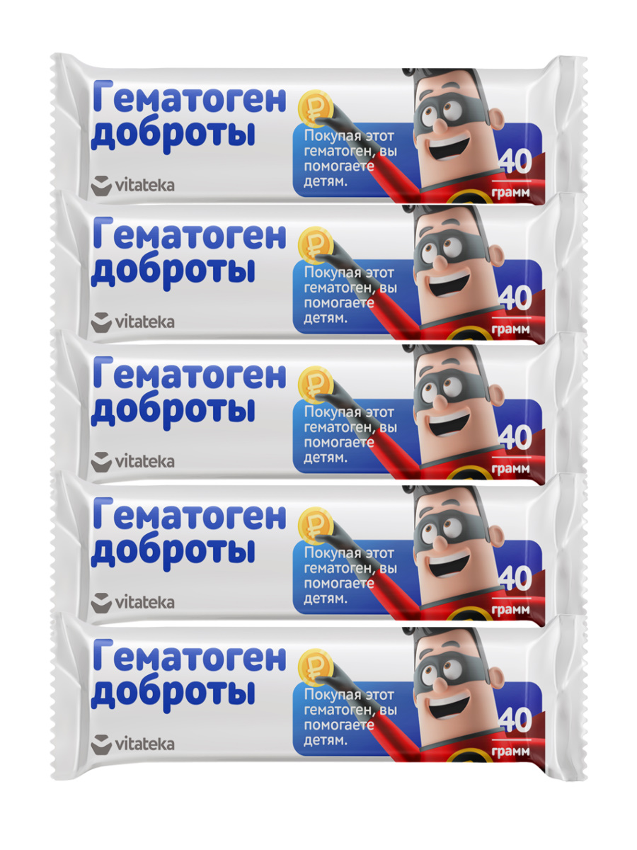 

Гематоген Vitateka Доброты детский 40 г 5 шт.
