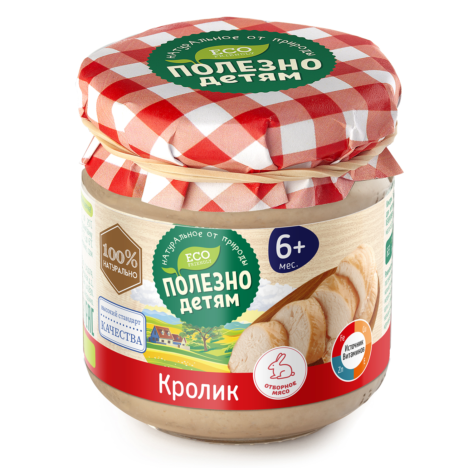 

Пюре Полезно Детям Мясное кролик ГОСТ, 80 г, с 6 месяцев, 1 шт., кролик