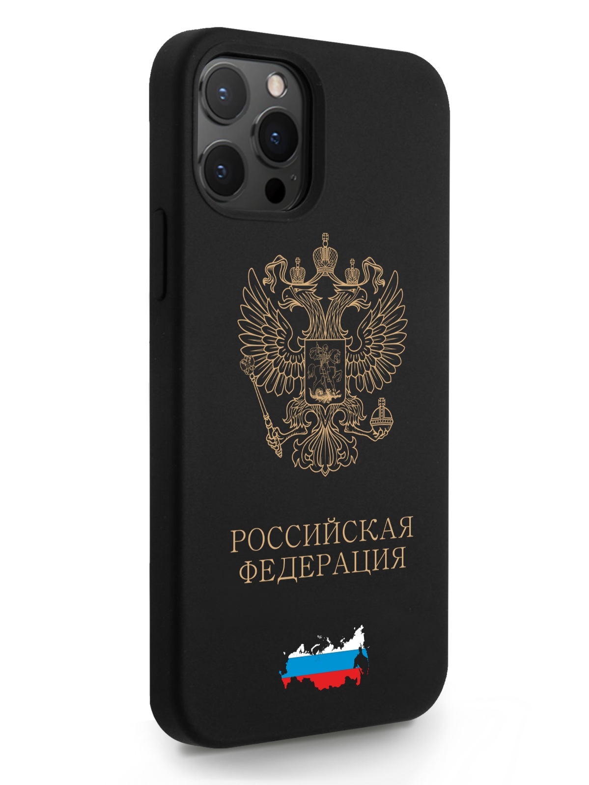 

Черный SignumCase для iPhone 12/12 Pro Золотой Герб России черный, iPhone 12/12 Pro Золотой Герб России