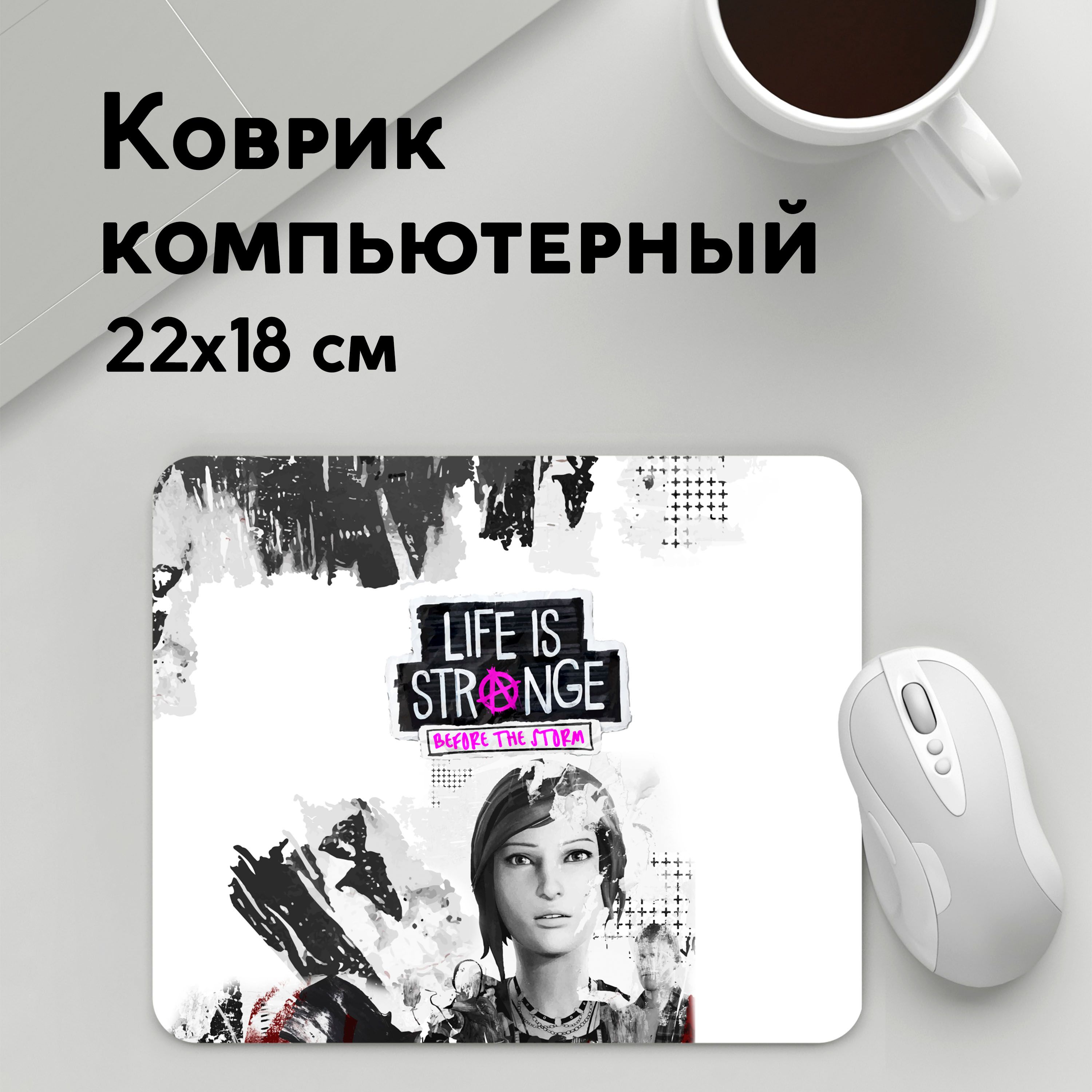 

Коврик для мышки PANiN Chloe Life is Strange (MousePad22x18UST1UST1402267)