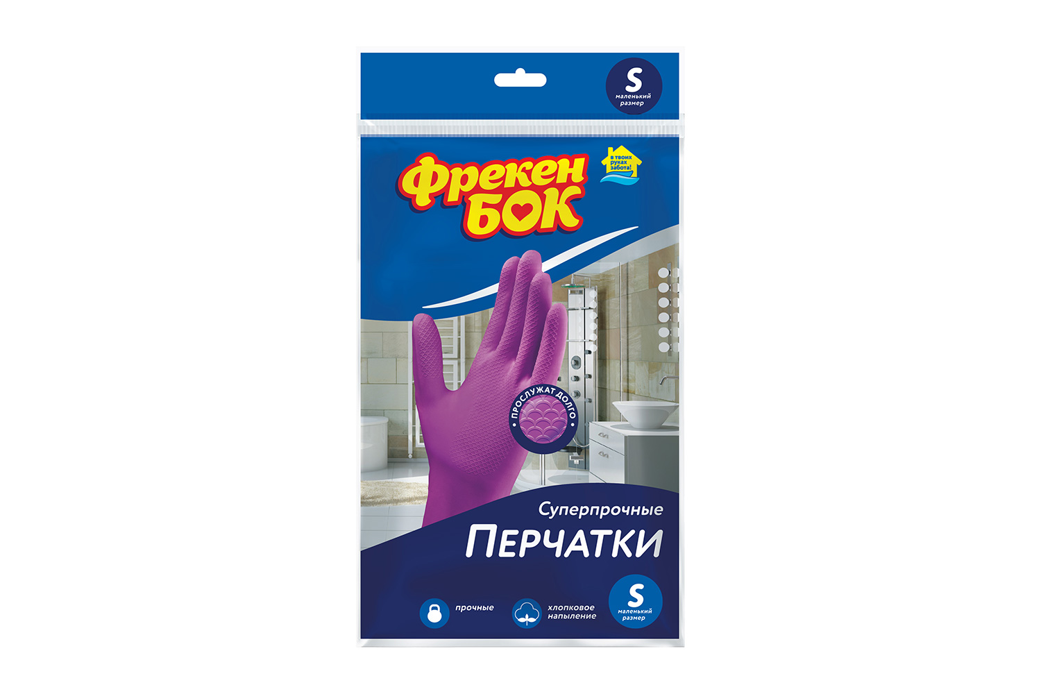 

Перчатки Фрекен БОК 80421894