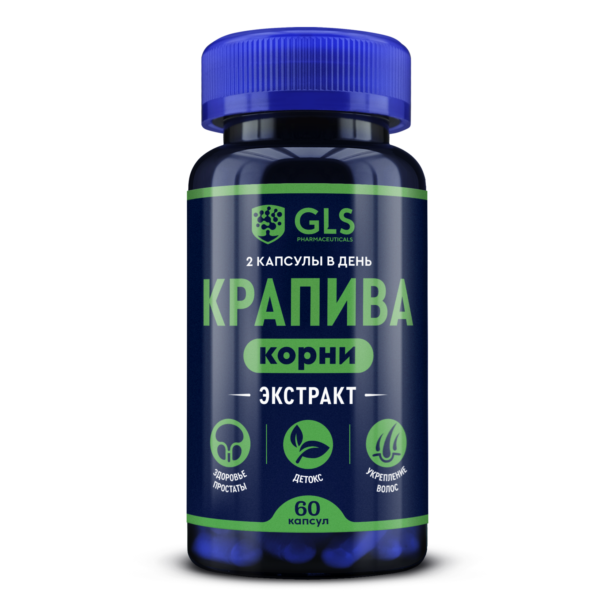 Биологически активная добавка Экстракт корней крапивы GLS pharmaceuticals капсулы 60 шт.