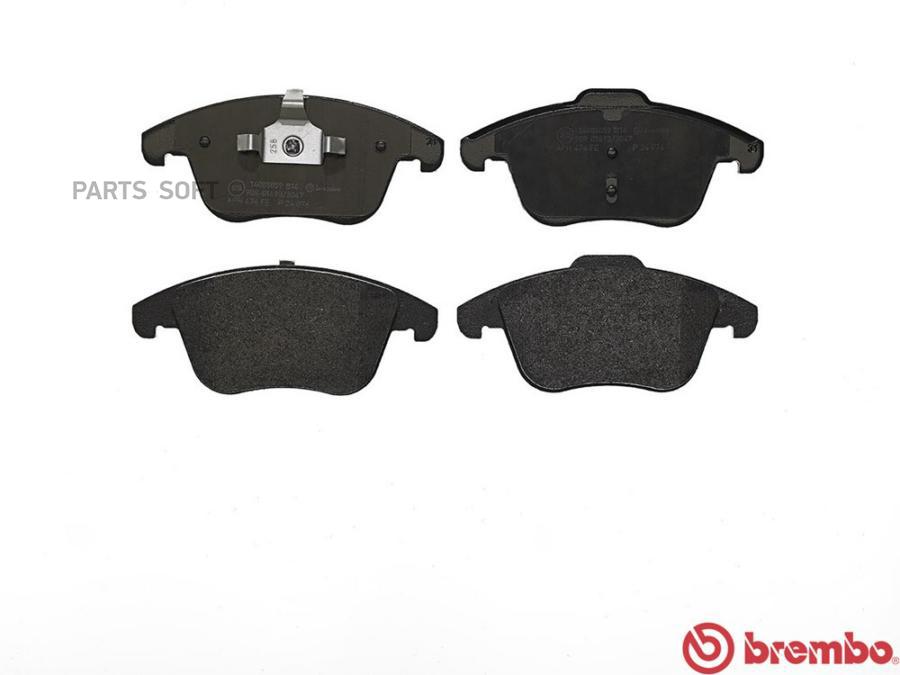 

Тормозные колодки BREMBO P24076
