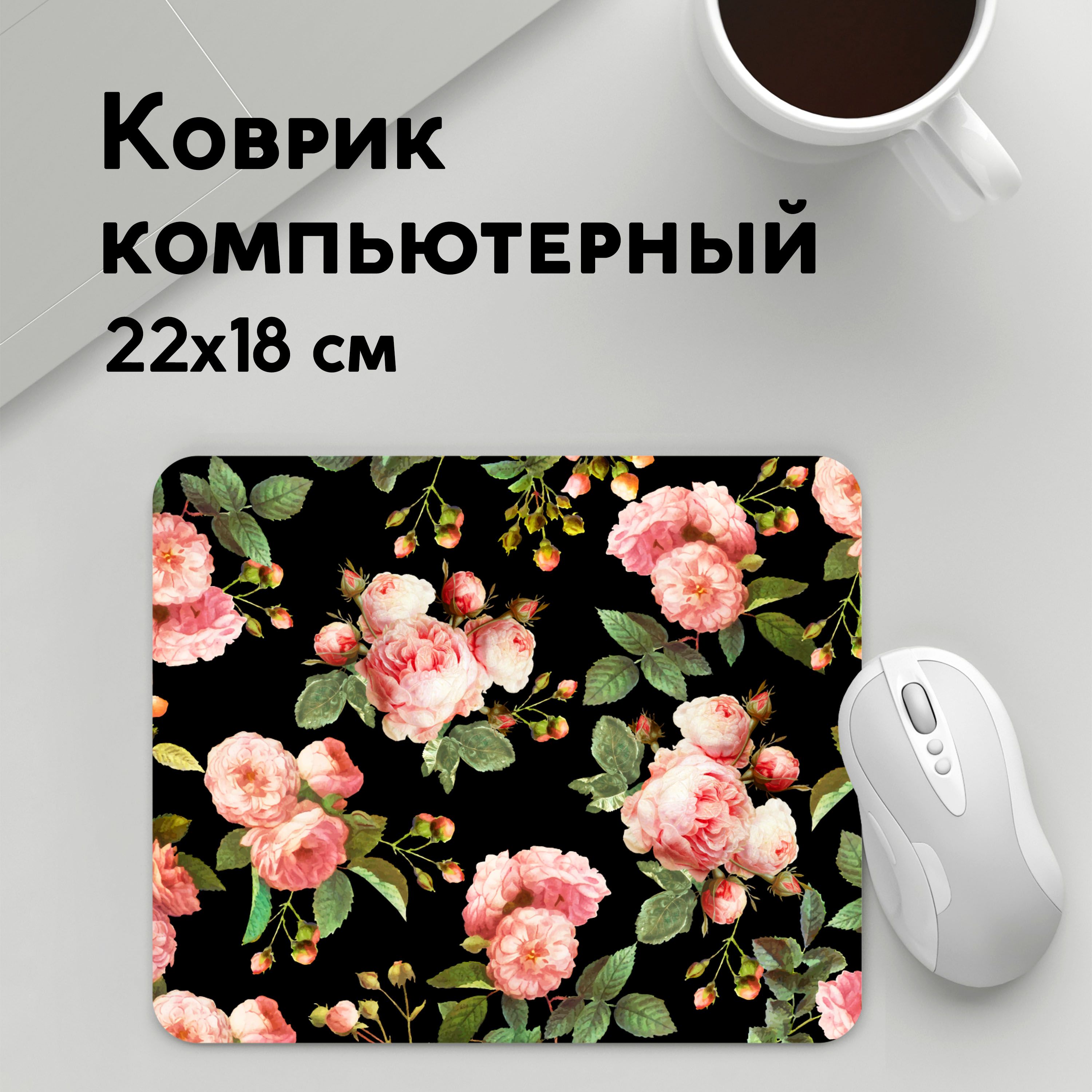

Коврик для мышки PANiN Twenty One Pilots розы как у Таилера (MousePad22x18UST1UST1137352)