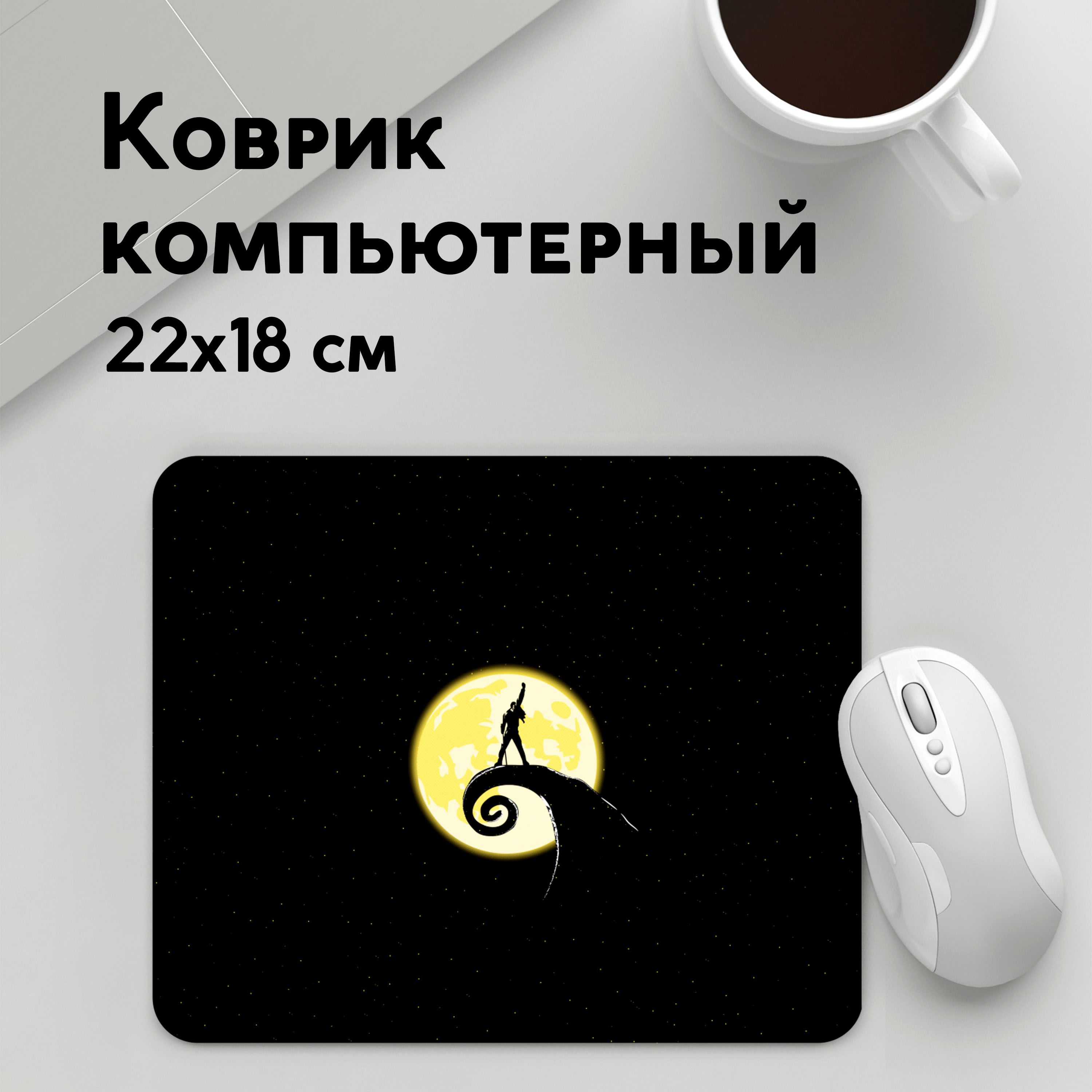 

Коврик для мышки PANiN Queen Freddie Mercury (MousePad22x18UST1UST1666759)