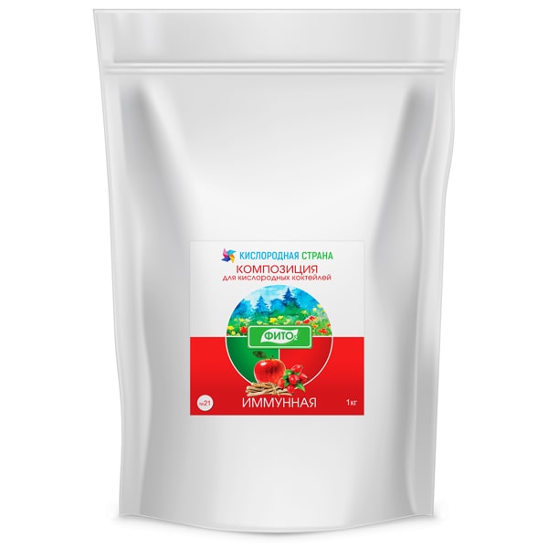 

Композиция для кислородного коктейля ФИТО № 21 Иммунная, 1кг