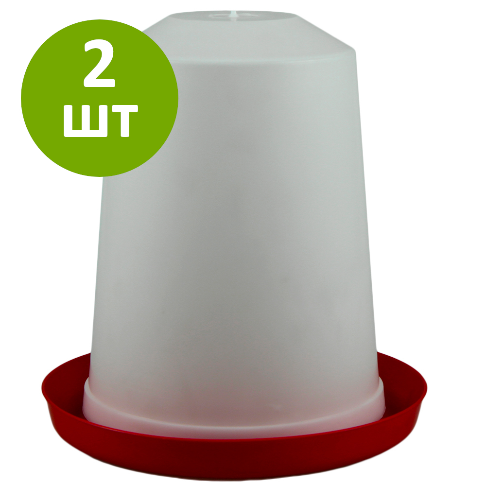 

Поилка вакуумная 5 л Corti, 2 шт., 4013_OZ