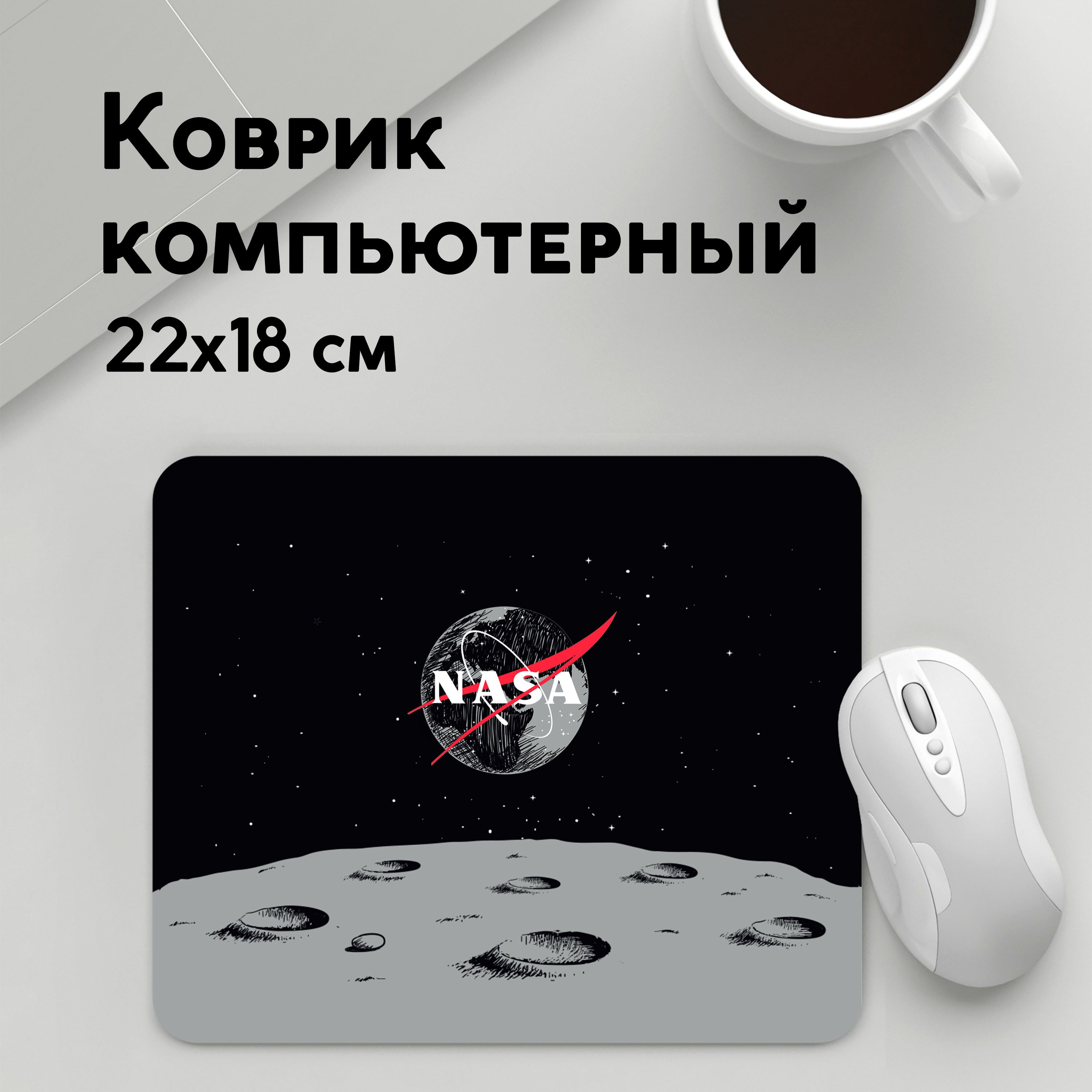 

Коврик для мышки PANiN NASA (MousePad22x18UST1UST1402517)
