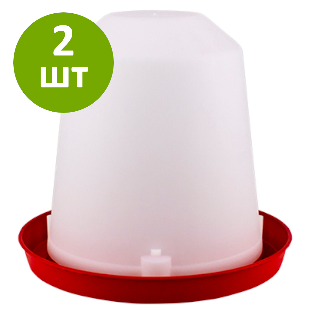 

Поилка вакуумная 5 л, 2 шт., 139_OZ
