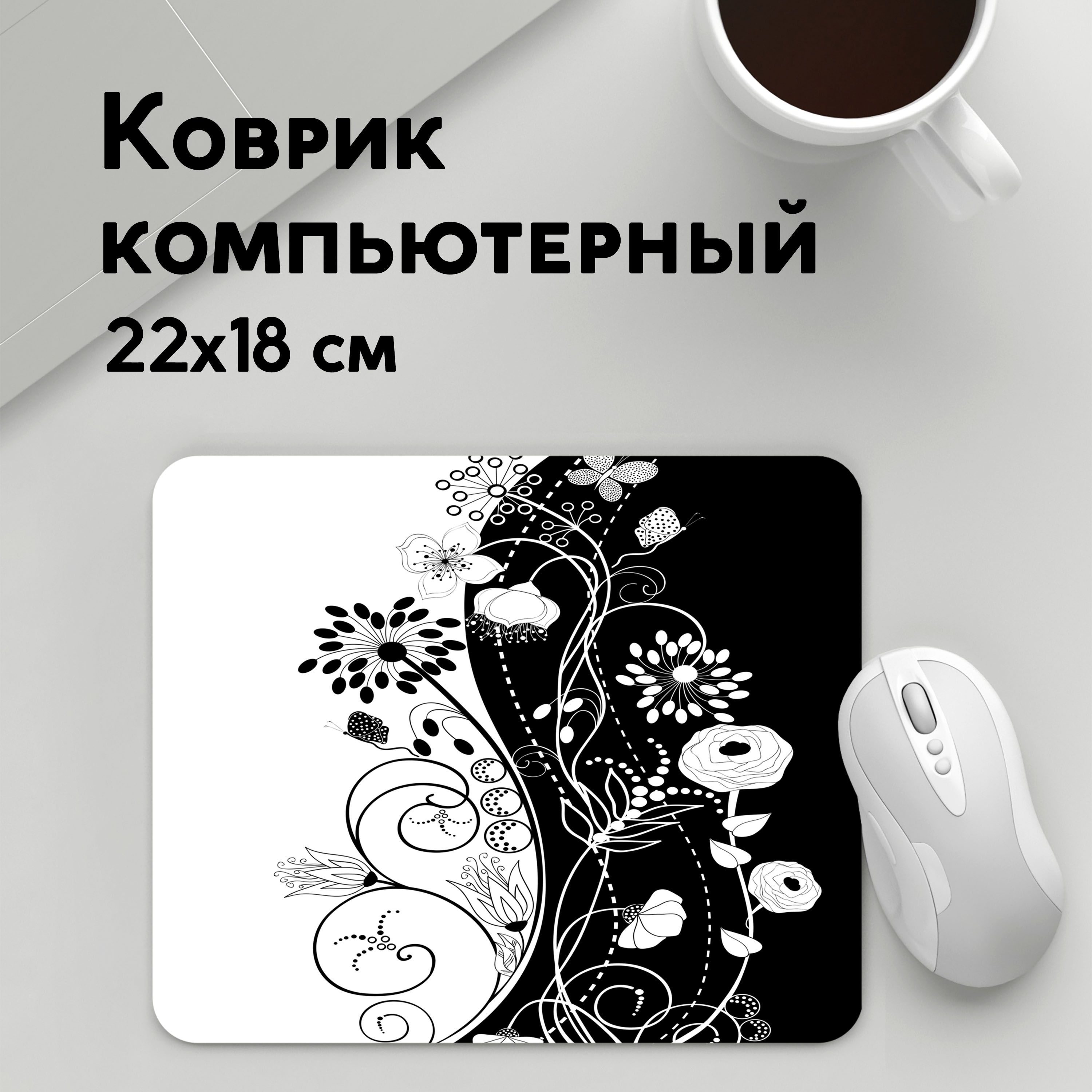 

Коврик для мышки PANiN Retro flower (MousePad22x18UST1UST1366217)